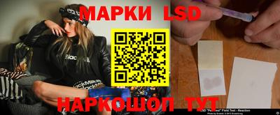 мяу мяу мука Кумертау