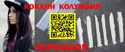 дистиллят марихуана Кунгур