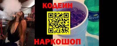 дистиллят марихуана Кунгур