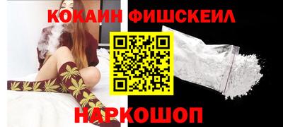 ГАЛЛЮЦИНОГЕННЫЕ ГРИБЫ Кулебаки