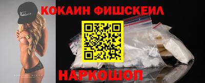 мяу мяу мука Кумертау
