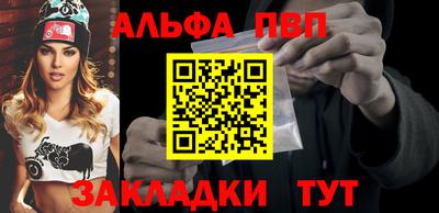 ГАЛЛЮЦИНОГЕННЫЕ ГРИБЫ Кулебаки