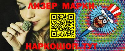 мяу мяу мука Кумертау