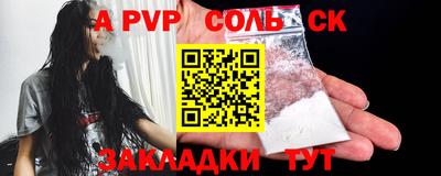 ГАЛЛЮЦИНОГЕННЫЕ ГРИБЫ Кулебаки