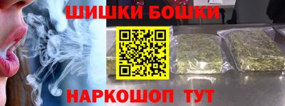ГАЛЛЮЦИНОГЕННЫЕ ГРИБЫ Кулебаки
