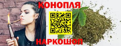 мяу мяу мука Кумертау