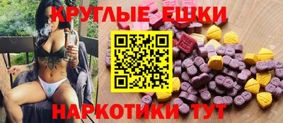 мяу мяу мука Кумертау