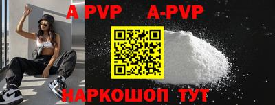 ГАЛЛЮЦИНОГЕННЫЕ ГРИБЫ Кулебаки