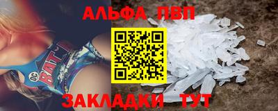 дистиллят марихуана Кунгур