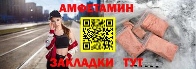 ГАЛЛЮЦИНОГЕННЫЕ ГРИБЫ Кулебаки
