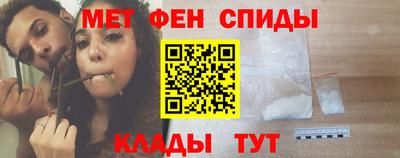 дистиллят марихуана Кунгур