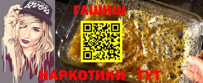 ГАЛЛЮЦИНОГЕННЫЕ ГРИБЫ Кулебаки