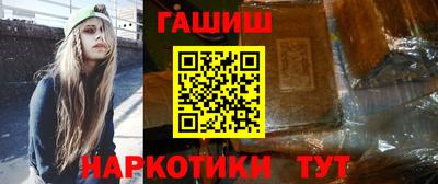 ГАЛЛЮЦИНОГЕННЫЕ ГРИБЫ Кулебаки