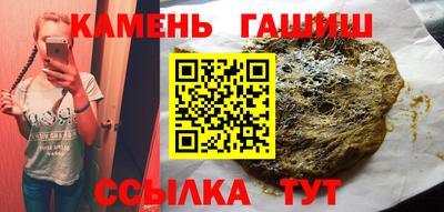 ГАЛЛЮЦИНОГЕННЫЕ ГРИБЫ Кулебаки