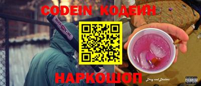 ГАЛЛЮЦИНОГЕННЫЕ ГРИБЫ Кулебаки